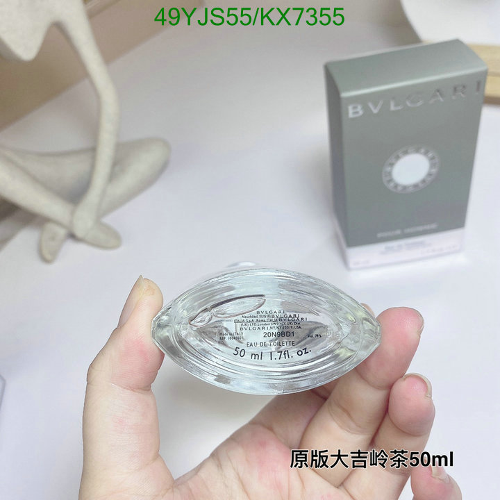 Bvlgari-Perfume Code: KX7355 $: 49USD