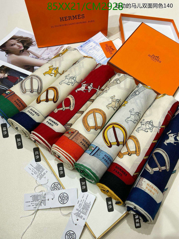 Hermes-Scarf Code: CM2928 $: 85USD