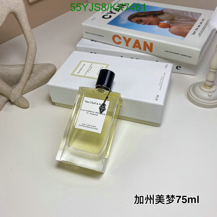 VCA-Perfume Code: KX7461 $: 55USD