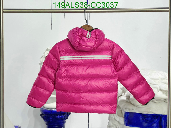 Down Jacket-Kids Clothing Code: CC3037 $: 149USD