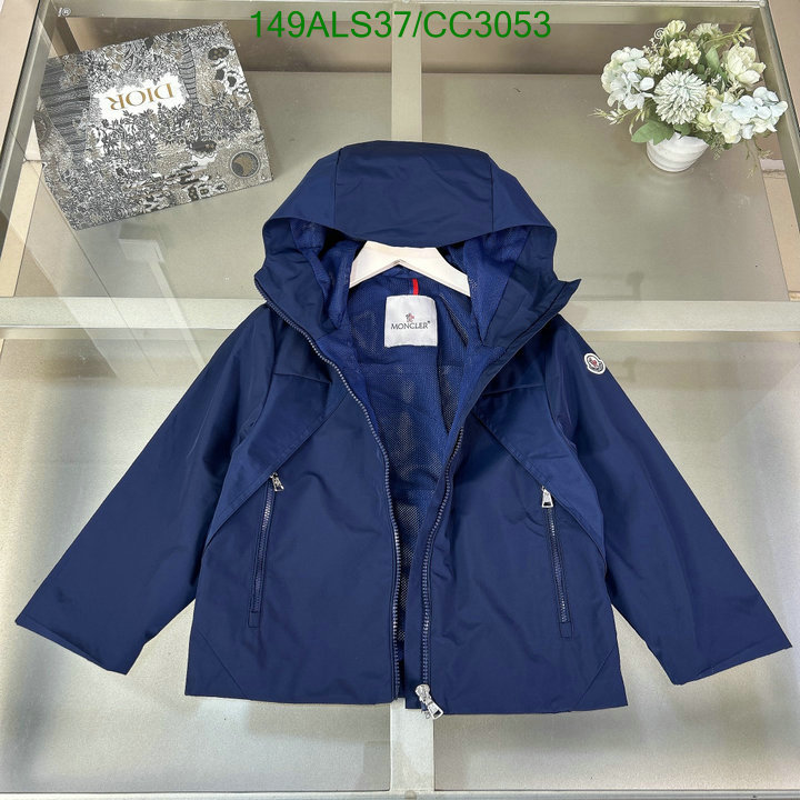 Down Jacket-Kids Clothing Code: CC3053 $: 149USD