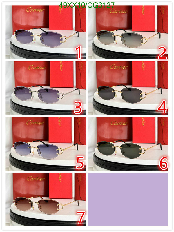 Cartier-Glasses Code: CG3127 $: 49USD