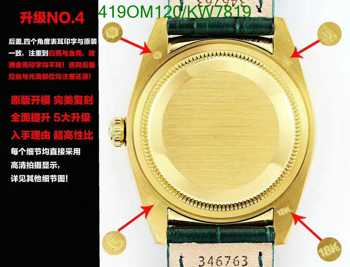 Rolex-Watch-Mirror Quality Code: KW7819 $: 419USD