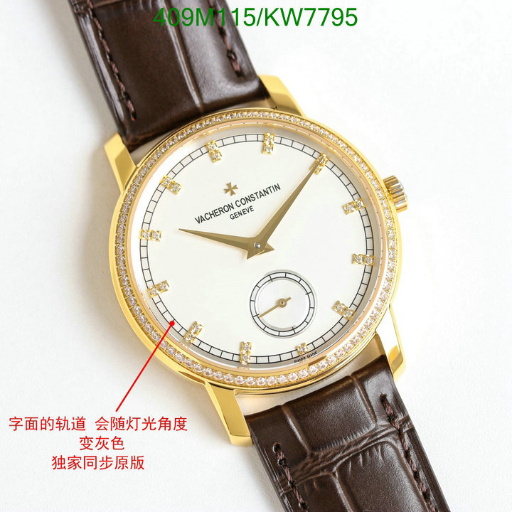 Vacheron Constantin-Watch-Mirror Quality Code: KW7795 $: 409USD