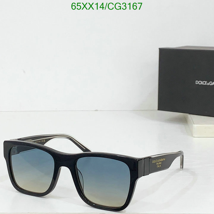 D&G-Glasses Code: CG3167 $: 65USD