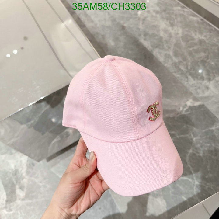 Chanel-Cap(Hat) Code: CH3303 $: 35USD