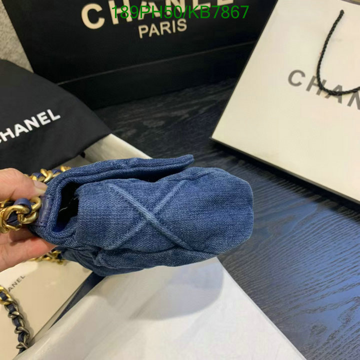 Chanel-Bag-Mirror Quality Code: KB7867 $: 189USD