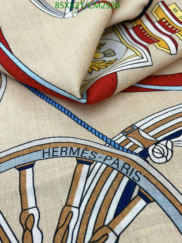 Hermes-Scarf Code: CM2920 $: 85USD