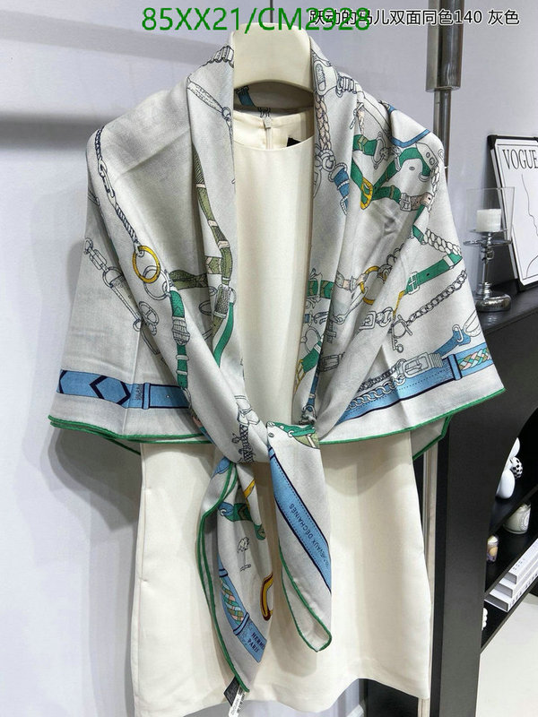 Hermes-Scarf Code: CM2928 $: 85USD