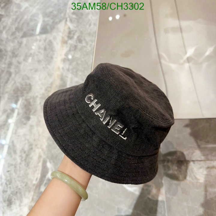 Chanel-Cap(Hat) Code: CH3302 $: 35USD