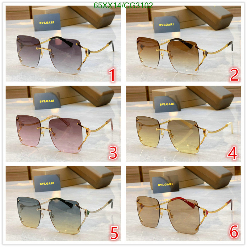 Burberry-Glasses Code: CG3102 $: 65USD