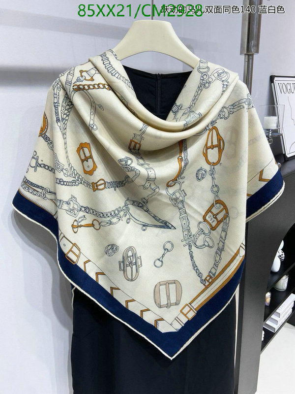 Hermes-Scarf Code: CM2928 $: 85USD