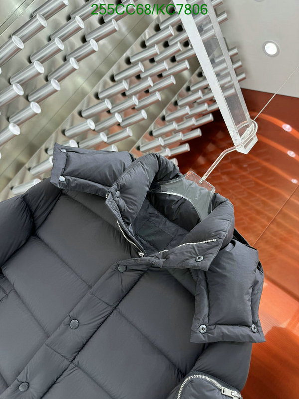 Prada-Down jacket Men Code: KC7806 $: 255USD