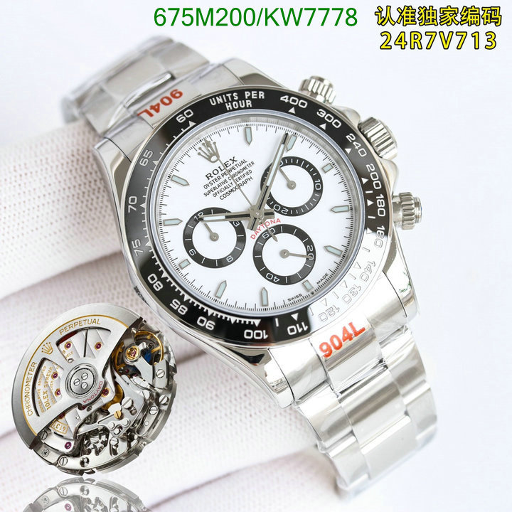 Rolex-Watch-Mirror Quality Code: KW7778 $: 675USD