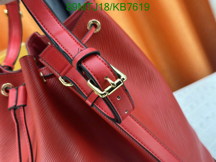 LV-Bag-4A Quality Code: KB7619 $: 89USD