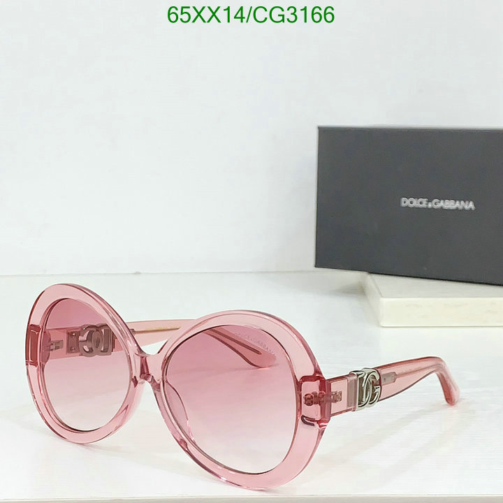 D&G-Glasses Code: CG3166 $: 65USD