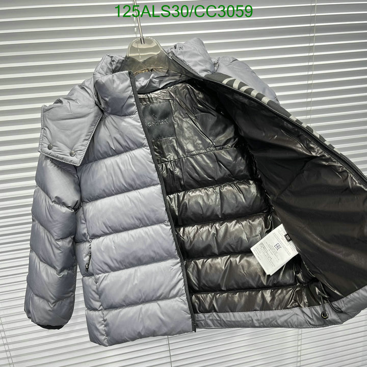 Down Jacket-Kids Clothing Code: CC3059 $: 125USD