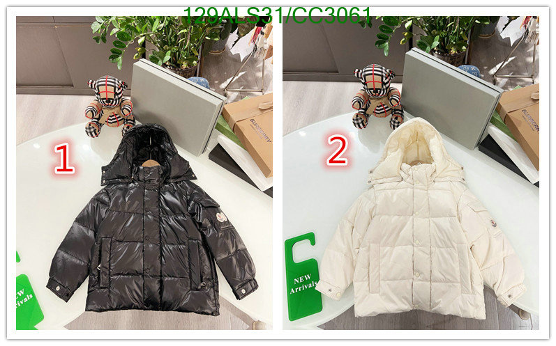 Down Jacket-Kids Clothing Code: CC3061 $: 129USD