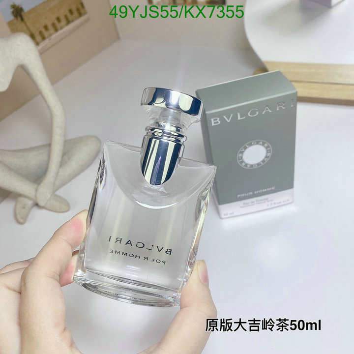 Bvlgari-Perfume Code: KX7355 $: 49USD