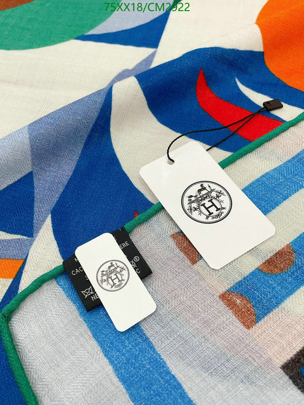 Hermes-Scarf Code: CM2922 $: 75USD