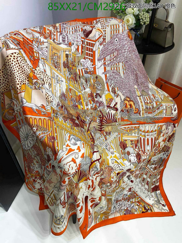 Hermes-Scarf Code: CM2926 $: 85USD