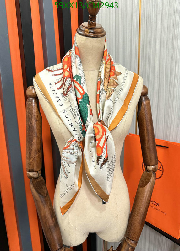 Hermes-Scarf Code: CM2943 $: 59USD