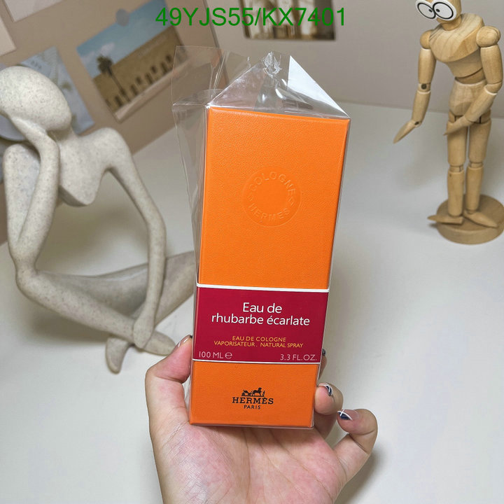 Hermes-Perfume Code: KX7401 $: 49USD