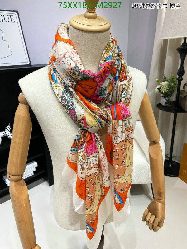 Hermes-Scarf Code: CM2927 $: 75USD