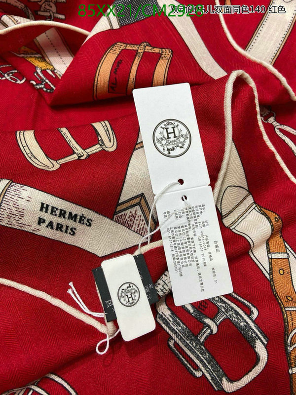 Hermes-Scarf Code: CM2928 $: 85USD