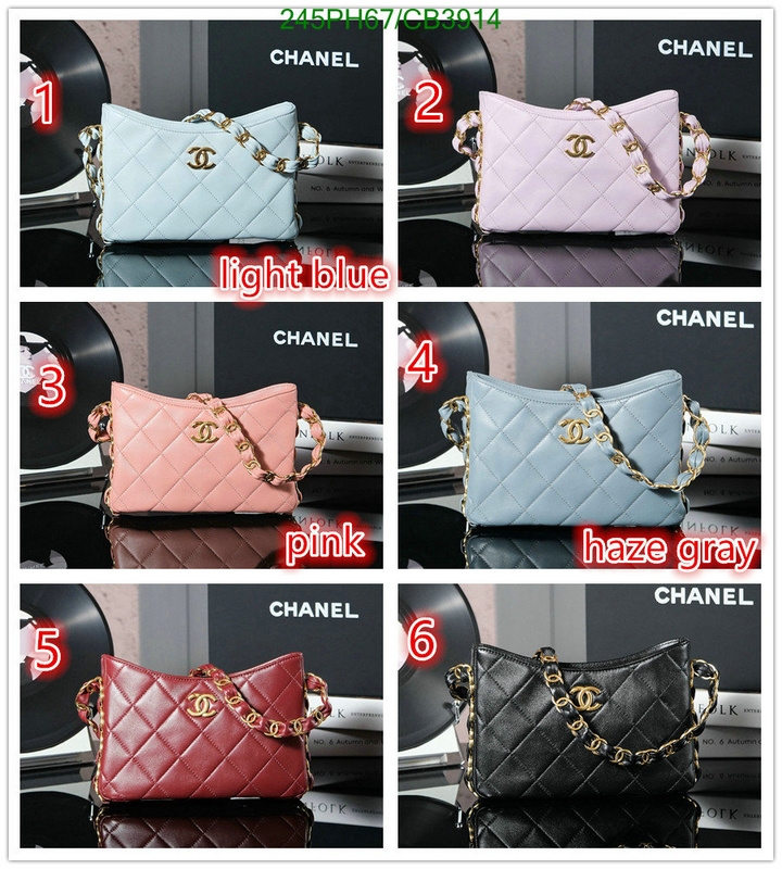 Chanel-Bag-Mirror Quality Code: CB3914 $: 245USD