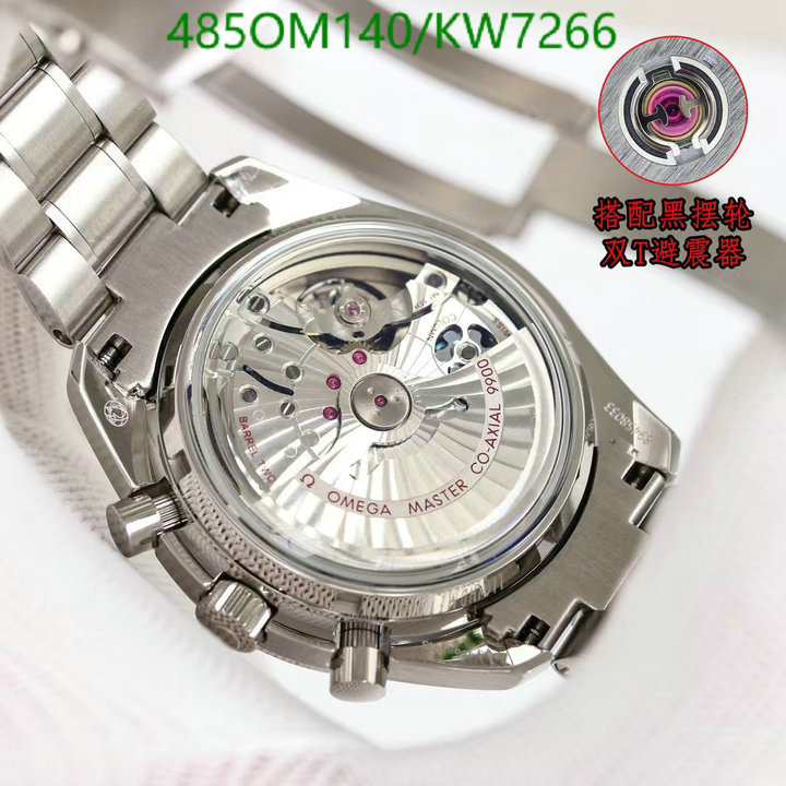 Omega-Watch-Mirror Quality Code: KW7266 $: 485USD