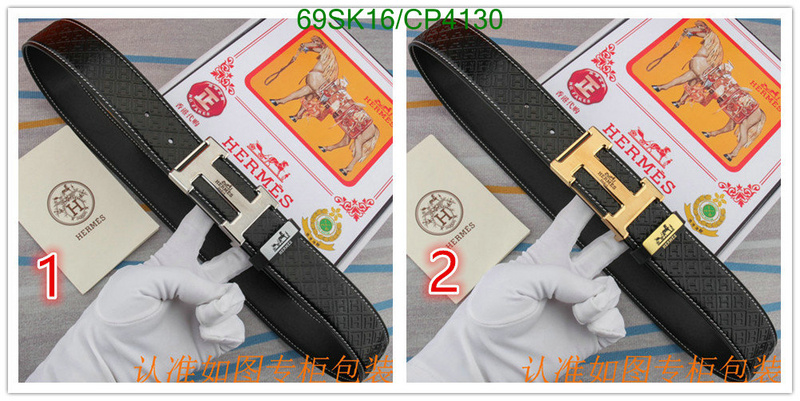 Hermes-Belts Code: CP4130 $: 69USD