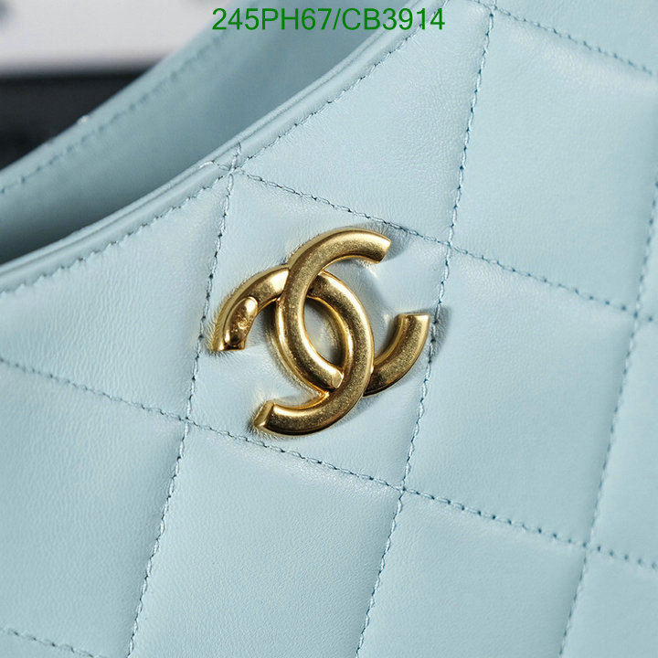 Chanel-Bag-Mirror Quality Code: CB3914 $: 245USD