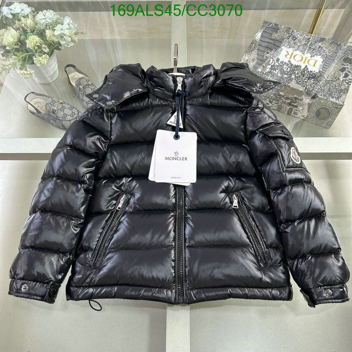 Down Jacket-Kids Clothing Code: CC3070 $: 169USD