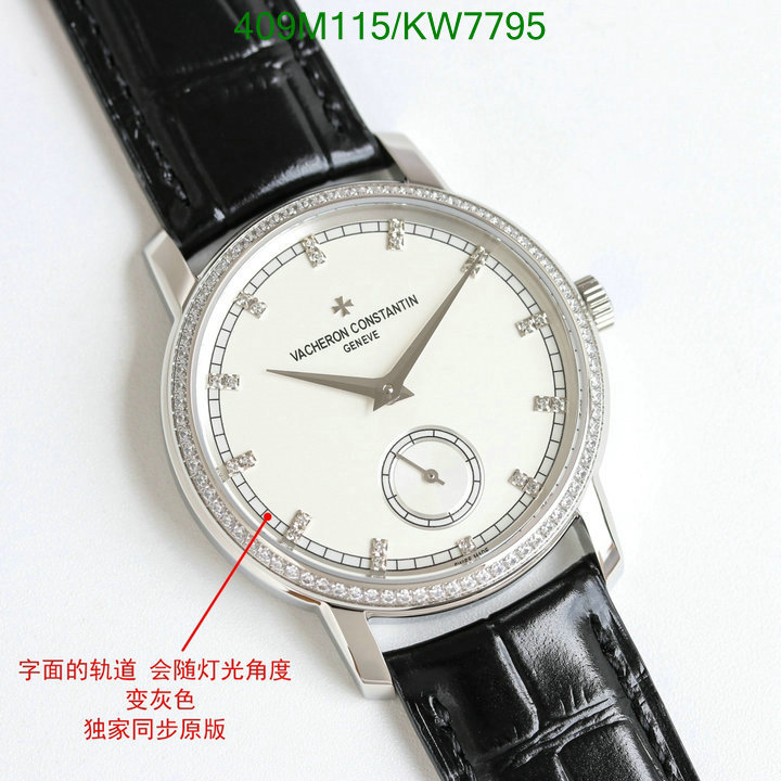 Vacheron Constantin-Watch-Mirror Quality Code: KW7795 $: 409USD