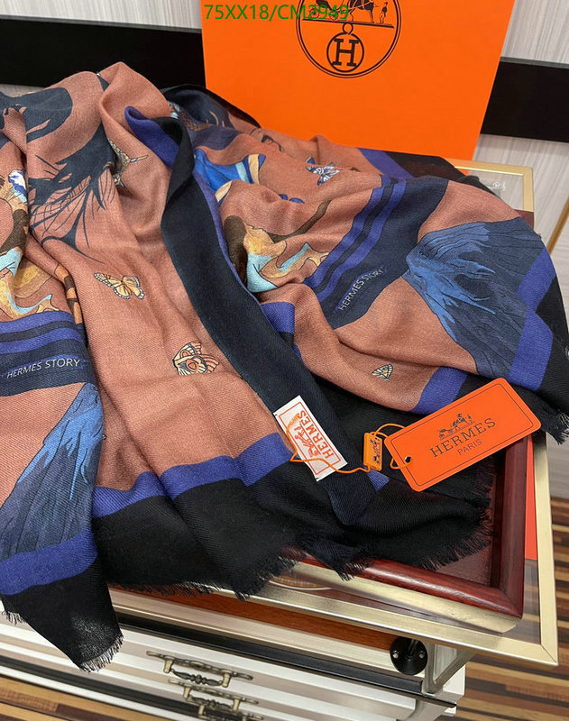 Hermes-Scarf Code: CM2949 $: 75USD