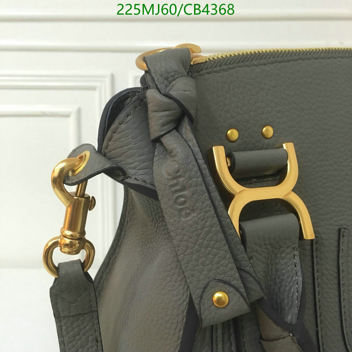 Chlo-Bag-Mirror Quality Code: CB4368 $: 225USD