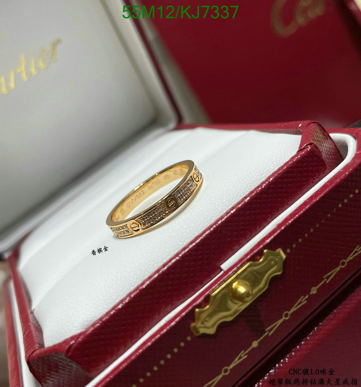 Cartier-Jewelry Code: KJ7337 $: 55USD