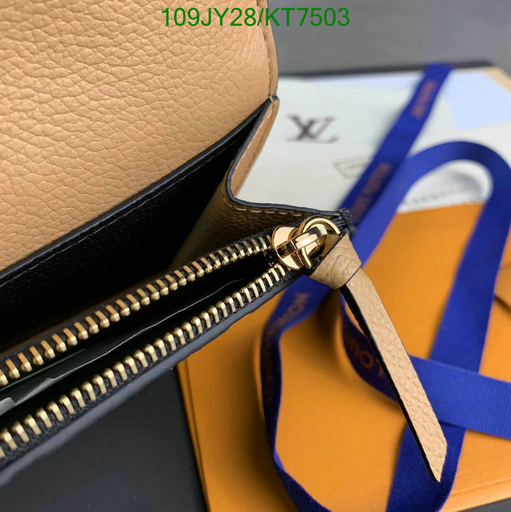 LV-Wallet Mirror Quality Code: KT7503 $: 109USD