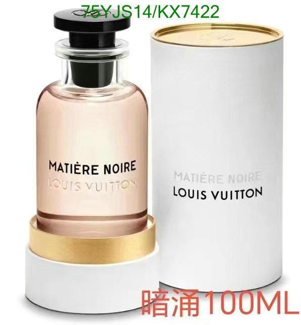 LV-Perfume Code: KX7422 $: 75USD