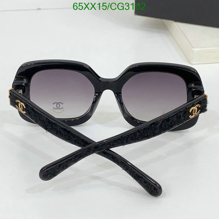 Chanel-Glasses Code: CG3162 $: 65USD