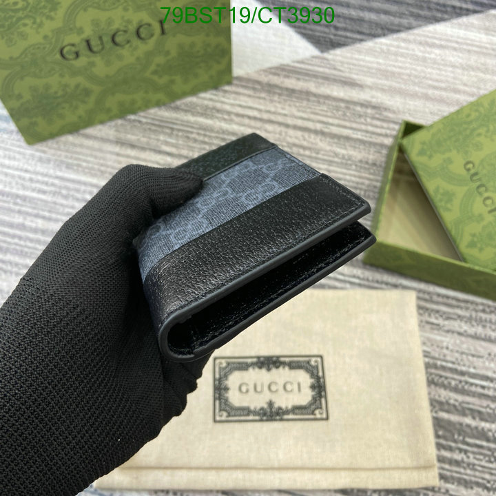 Gucci-Wallet Mirror Quality Code: CT3930 $: 79USD