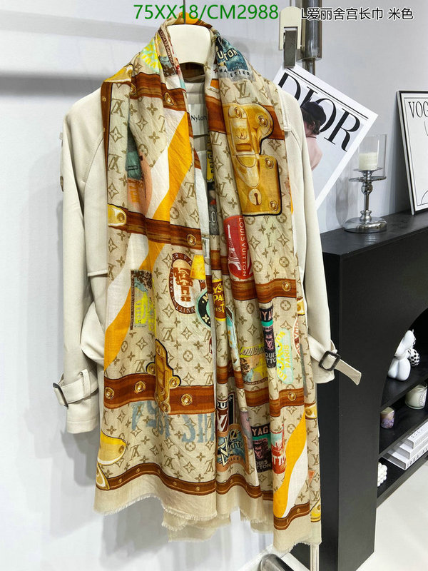 LV-Scarf Code: CM2988 $: 75USD