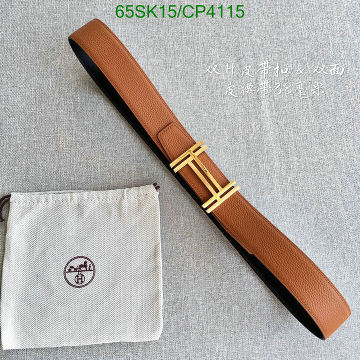 Hermes-Belts Code: CP4115 $: 65USD