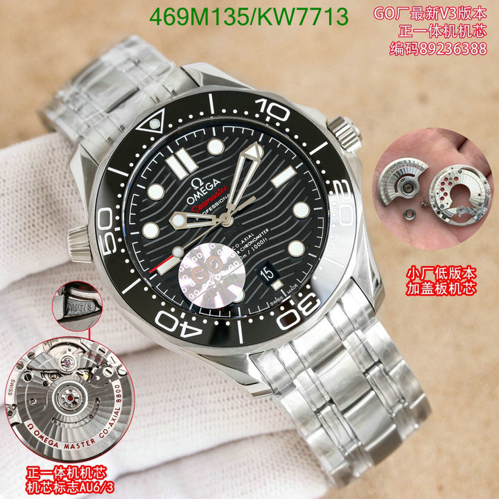 Omega-Watch-Mirror Quality Code: KW7713 $: 469USD