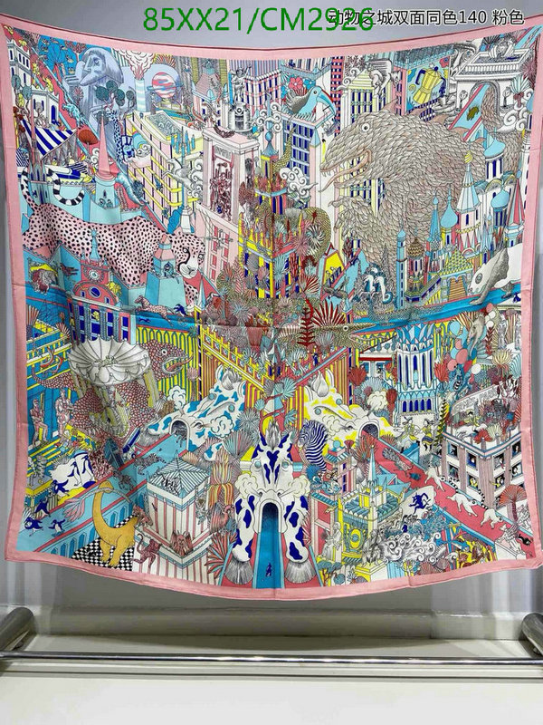 Hermes-Scarf Code: CM2926 $: 85USD