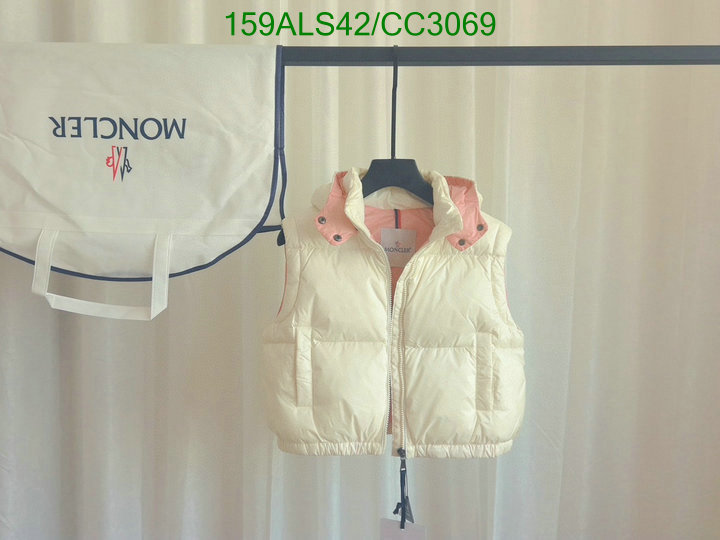 Down Jacket-Kids Clothing Code: CC3069 $: 159USD