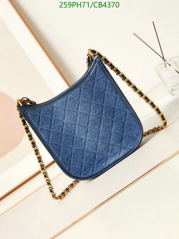 Chanel-Bag-Mirror Quality Code: CB4370 $: 259USD