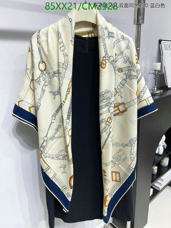 Hermes-Scarf Code: CM2928 $: 85USD