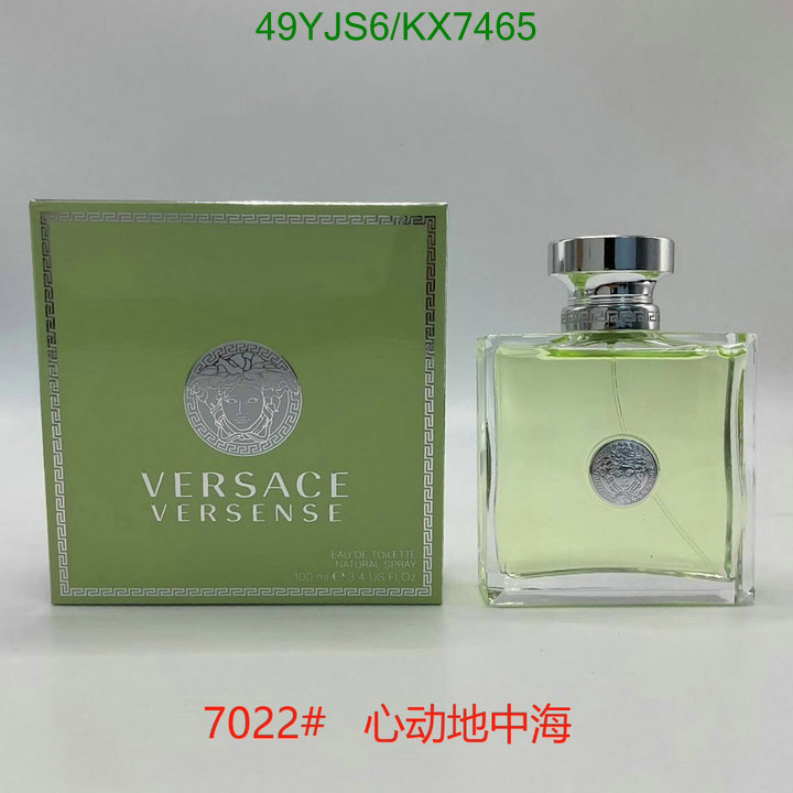 Versace-Perfume Code: KX7465 $: 49USD